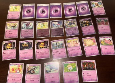 Pokemon TCG Lot 52 Psychic & Dark Type Cards, NM, Holo/Shiny Included