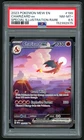 2023 POKEMON MEW EN-151 #199 CHARIZARD ex SPECIAL ILLUSTRATION RARE PSA 8.5