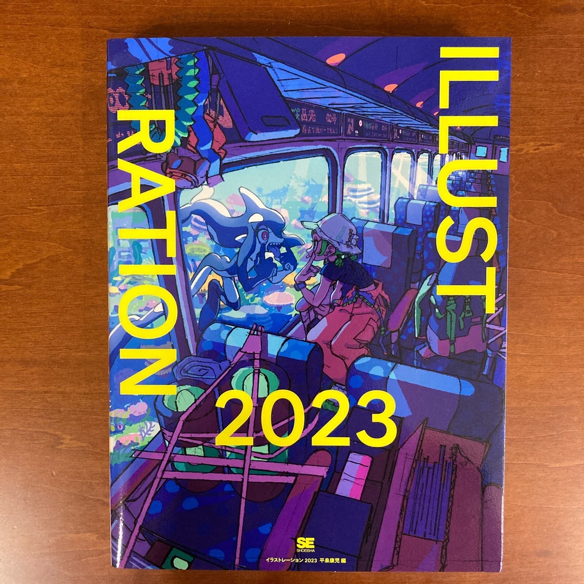 Illustration 2023 Art Book Oto MANNENMOFUKU Biss Peach Momoko