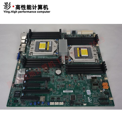 Serveur H11DSI-NT SuperMicro Rev2.0 128 cœurs double Gigabit Ethernet pour EPYC7702 - Photo 5/7