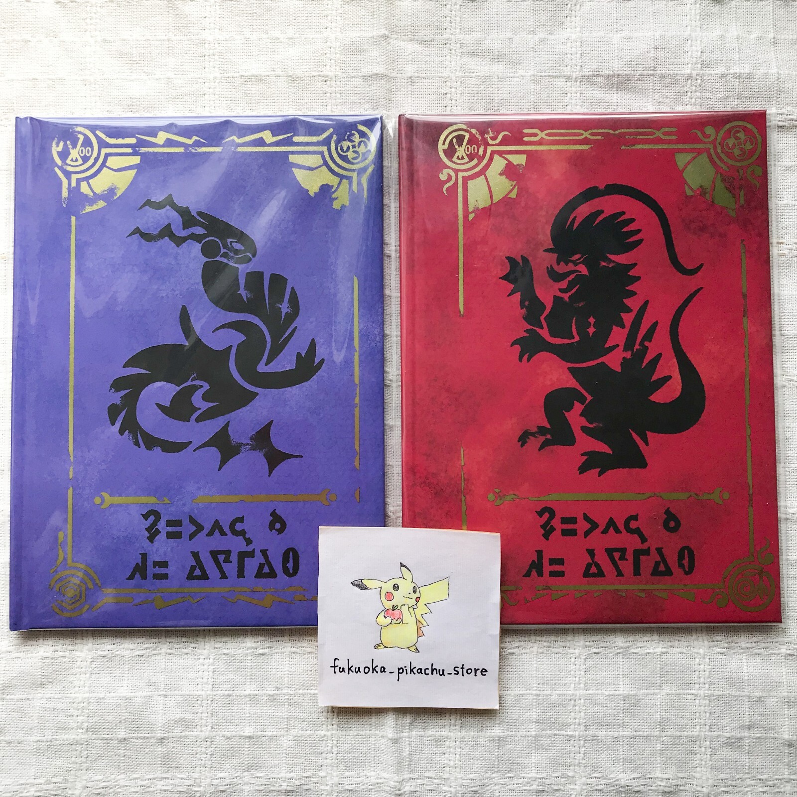Nintendo Switch Pokemon Scarlet Violet Official Artbook Set of 2 Imported From Japan-image