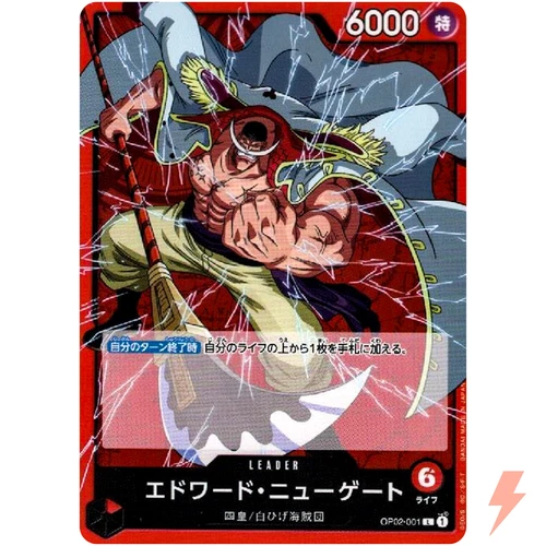 Edward.Newgate OP02-001 L Paramount War - ONE PIECE Card Game Japanese