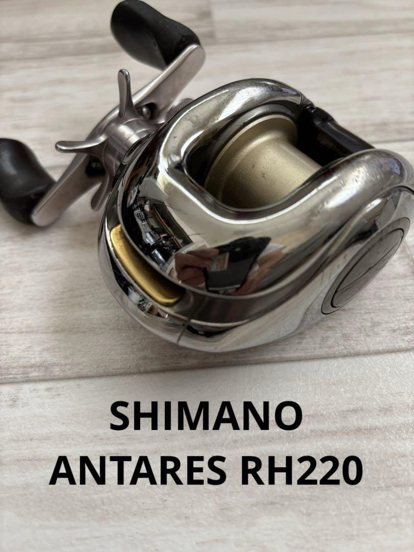 SHIMANO Scorpion ANTARES 右ハンドル RH220 SHIMANO Scorpion ANTARES 右ハンドル RH220初代