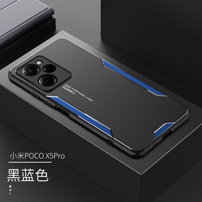 For Xiaomi POCO X5 Pro 5G, Luxury Hybrid Metal Aluminum Soft Side Cover Case