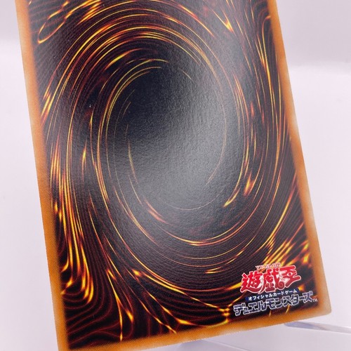 Yu-Gi-Oh Drago Polvere di Stelle TDGS-JP040 Fantasma Giapponese Raro Olografi... - Foto 19 di 22