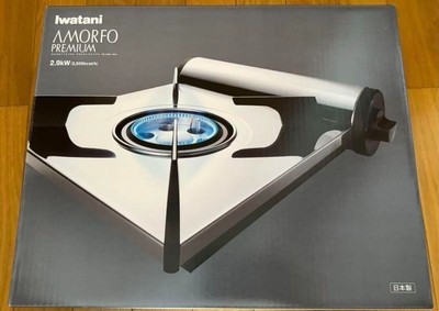 Iwatani Amorpho Premium Pocket Stove - CB-AMO-80 for sale online 