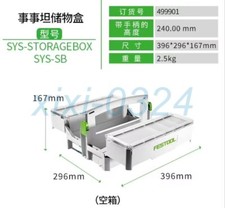 1pcs NEW FESTO0L SYS-SB /499901 Portable toolbox  shipping