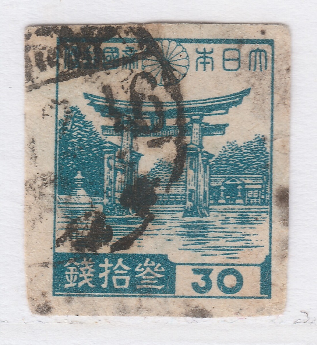 Japan Japon Giappone F-VF Early Used Stamp A22P61F10867 | eBay