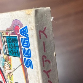 Saturn Magic Knight Rayearth oka Japan Z2