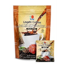 DXN Lingzhi Black Coffee Ganoderma Reishi Instant Classic Cafe - 1 Pack