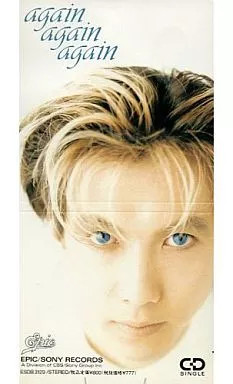 Title:Hideaki Matsuoka Again Again Single CD Out of Print EPIC Japan Rock Pop