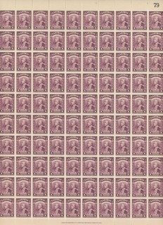P136/05 SARAWAK 1934 1c PURPLE COMPLETE STAMP SHEET OF 100 NO SIDE MARGINS U/M