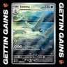 Swanna - 110/086 - Illustration Rare - White Flare - Pokemon Card - NM/M