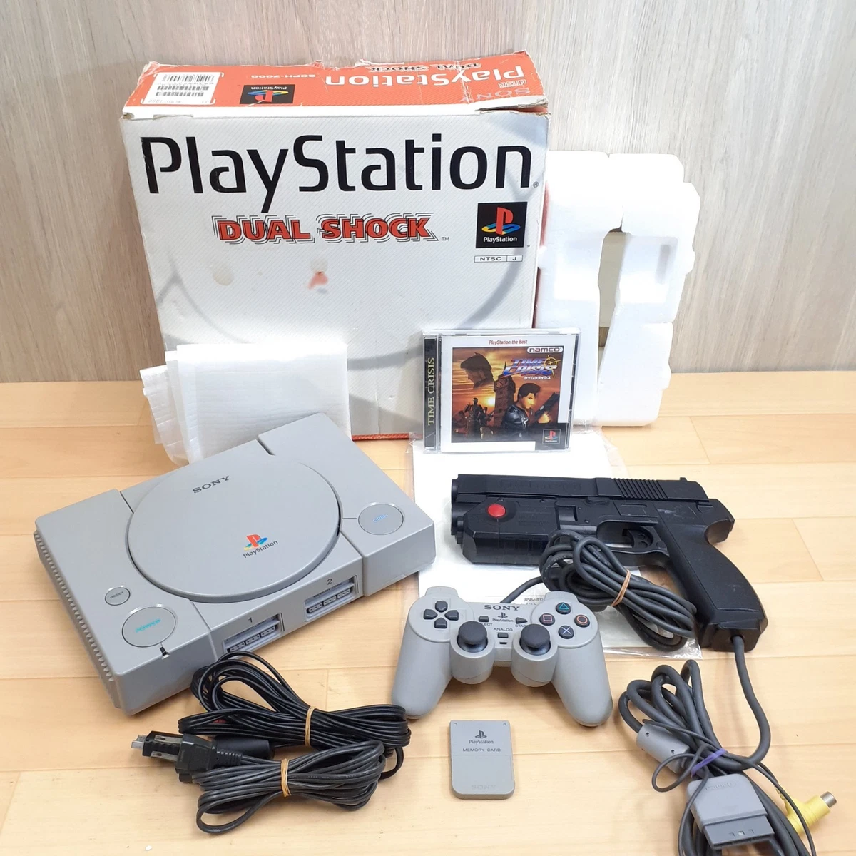Get The License PS1 NTSC-J Japon – Jeu Complet PlayStation 1, Bon état, éducatif