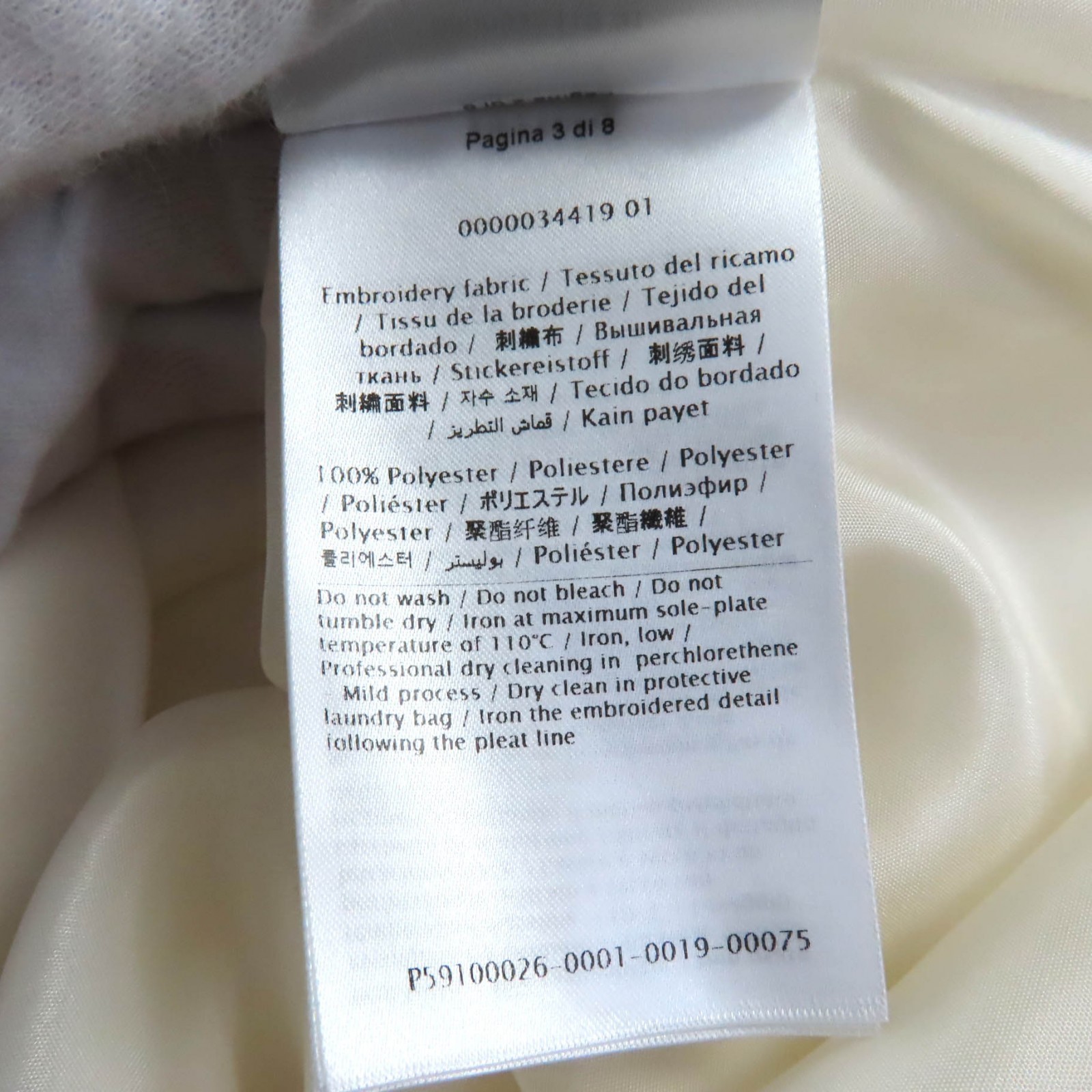 Excellent VALENTINO Tunic Flower motif hooded long sleeve dress Ivory Women ... thumbnail 10