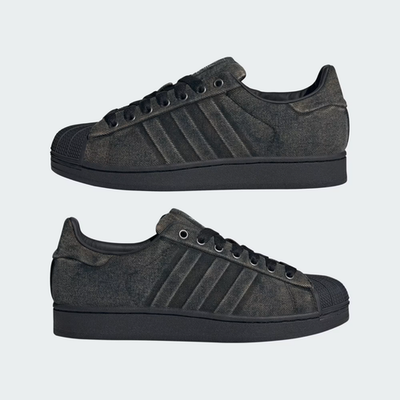 adidas gazelle silver green womens Superstar II