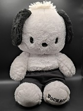 Build-A-Bear Pochacco Sanrio Hello Kitty & Friends Collection Plush W/ Shorts