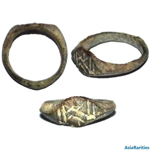 (31706) Qarakhanid bronze ring. - Picture 1 of 1