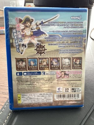 Genkai Tokki: Seven Pirates (PlayStation Vita, 2016) for sale