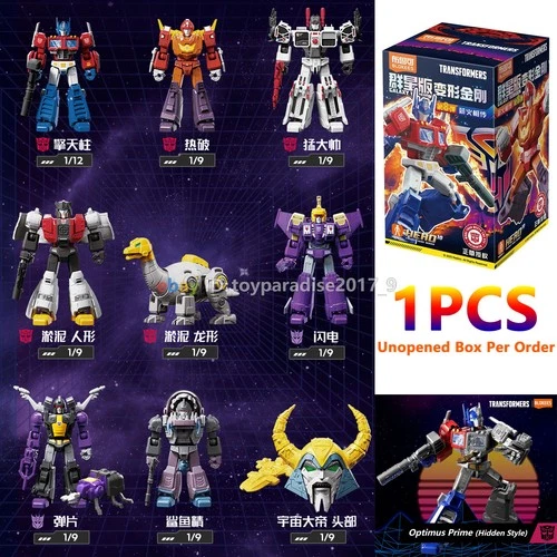 Blokees Transformers Galaxy Version 08 Action Figure 1PCS / Whole Set Unopened - Picture 20 of 31
