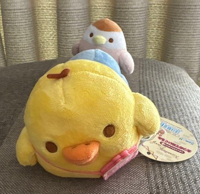 Rilakkuma Caravan Limited Atsumete Stofftier Kiiroitori Tagebuch San-X