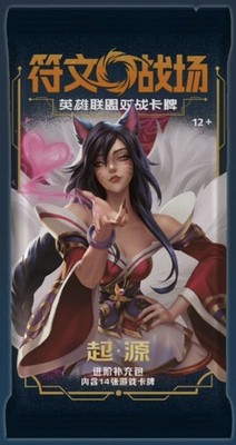 RiftBound League Of Legends TCG Set 1 Origins Box Da 24 Buste - ENGLISH - Foto 9