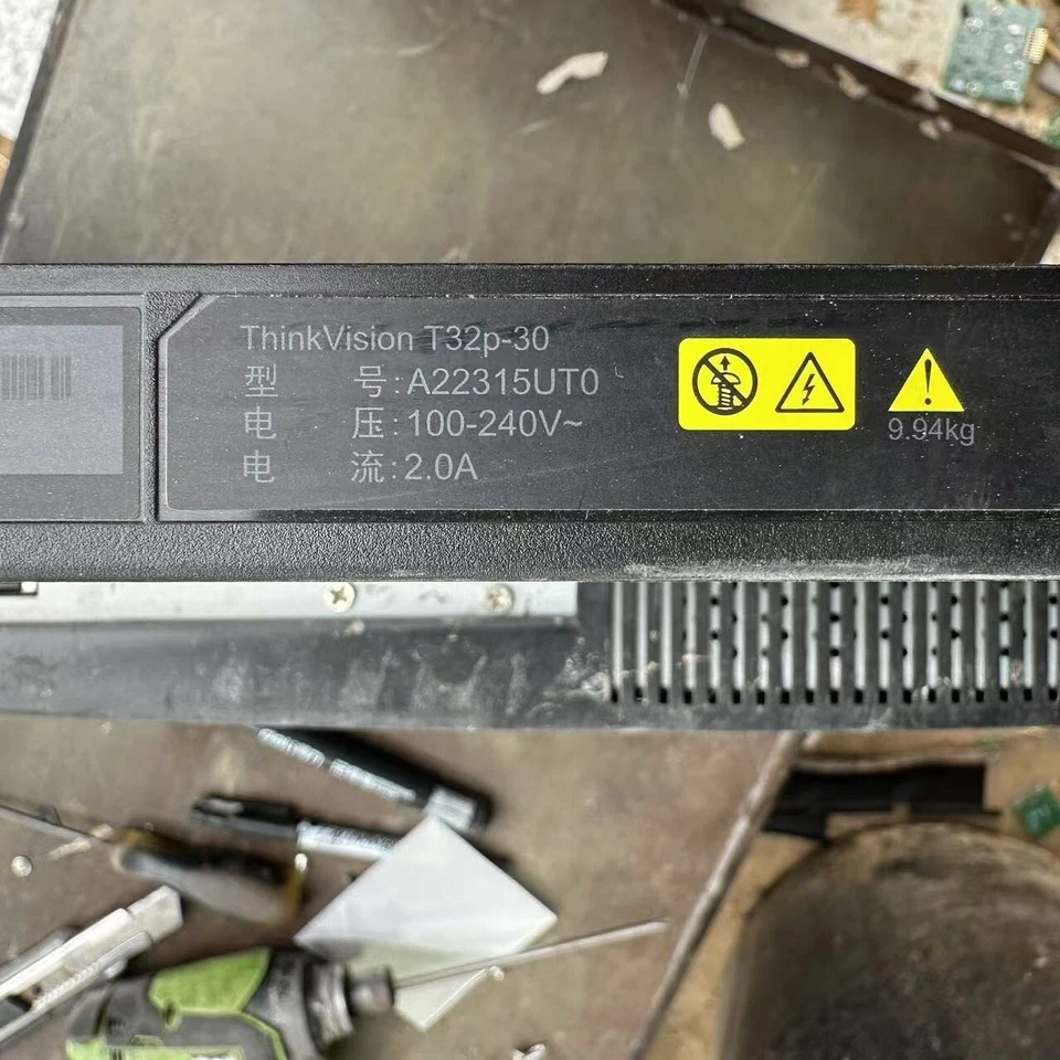 Lenovo T32p-30 motherboard 715GD318-M0D-B00-005I suitable for MV315QUM-N30 - Image 3 of 4