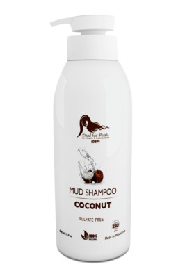 Mud Shampoo COCONUT Dead Sea ISO Certified Protect SULFATE FREE Healthy