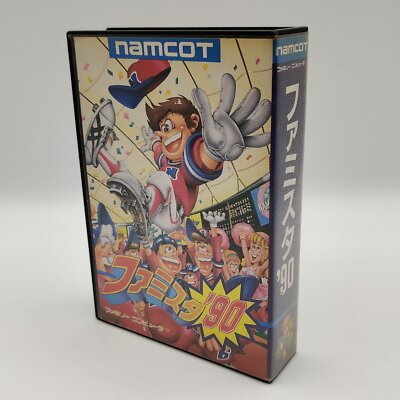 Nintendo Famicom Famista '90 in OVP | Japan Import