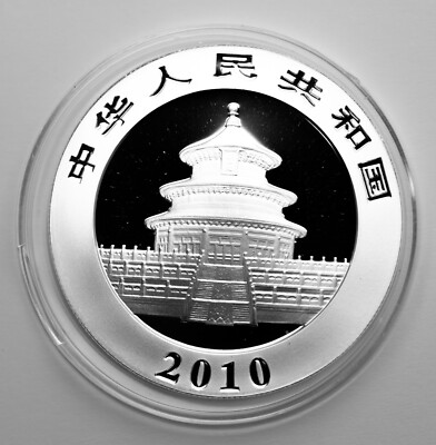 2010 China 10 Yn 1 oz 999 Silver Panda Silver Coin UNC MS Round in