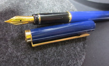 Pelikan P371 New Classic, pióro wieczne, pióro „M”, pozłacane - w idealnym stanie