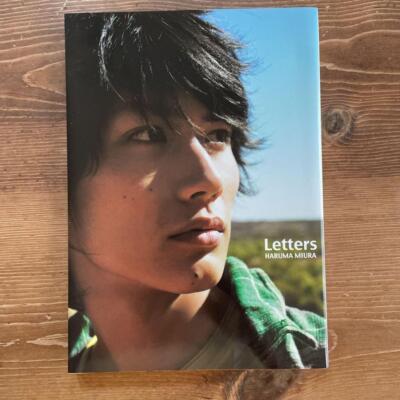Haruma Miura Photo Collection Letters Japanese Book Japanese