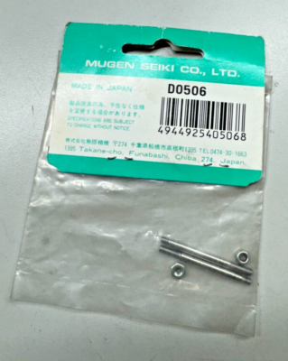 VINTAGE MUGEN SEIKI D0506 - K2X / STING Rear Damper Shaft- New Old
