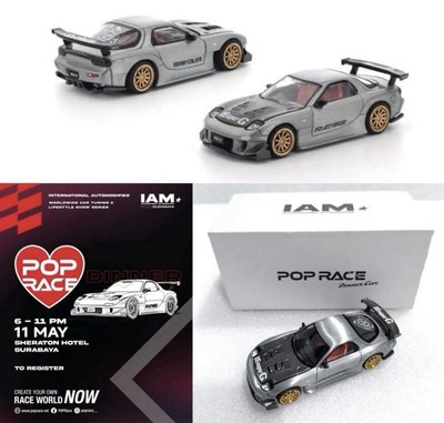 ポップレース MAZDA RX7 RE AMEMIYA 3台 PopRace Mazda RX7 FD Re-Amemiya Dinner IAM Indonesia