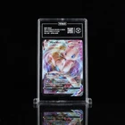 2021 POKEMON SWSH FUSION STRIKE #114/264 MEW VMAX FULL ART TAG VERIFIED
