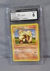 ARCANINE #23/102 Pokemon Base Set 1st Ed Shadowless GRAY STAMP 1999 CGC 6 Ex/NM
