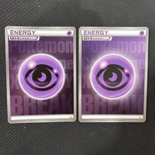 Basic Energy Break Mirror CP4 Retro Promo Rare Pokemon Card Game