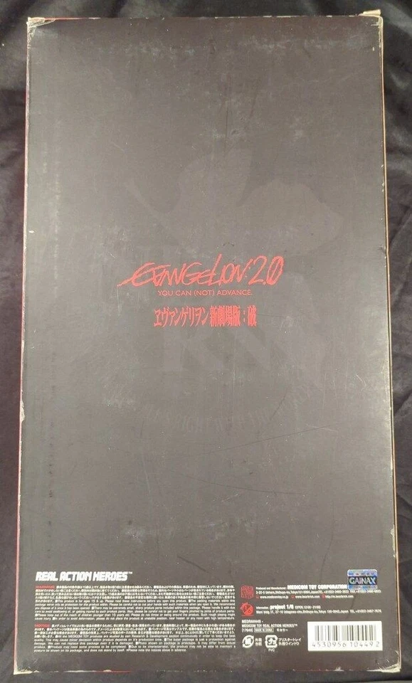 Figura de acción RAH 449 Evangelion Ikari Shinji Medicom juguete ANIME usada Foto 3 de 4