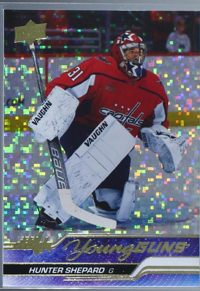 Speckled Rainbow Foil