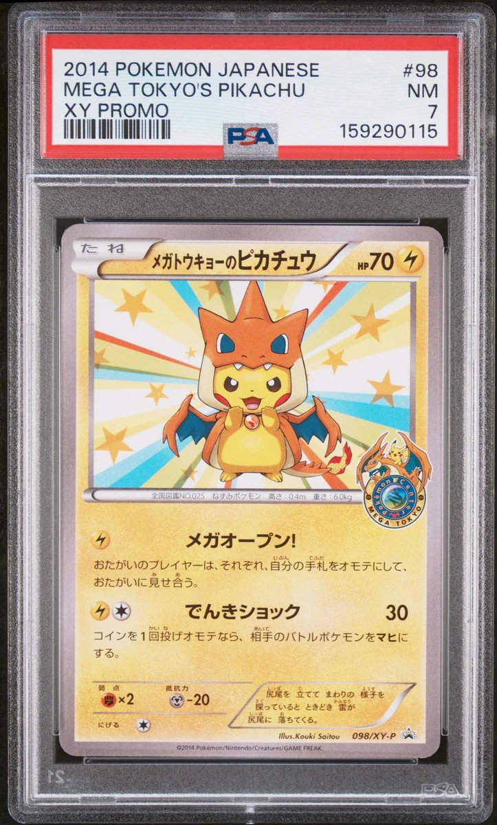 Mega Tokyo's Pikachu 98-XYP XY for sale | eBay