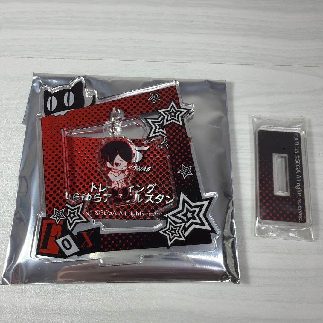 Soporte acrílico Persona 5 Trading Yura Yura Yusuke Kitagawa