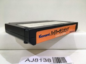 Hyper Olympic Nintendo Famicom NES Japan - AJ8138