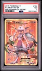 2015 POKEMON XY BREAKTHROUGH SECRET #164 FULL ART/MEWTWO EX PSA 7