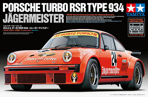 テルローPorshe Turbo RSR 1/24 PORSCHE TURBO RSR TYPE 934 JAGERMEISTER | TAMIYA