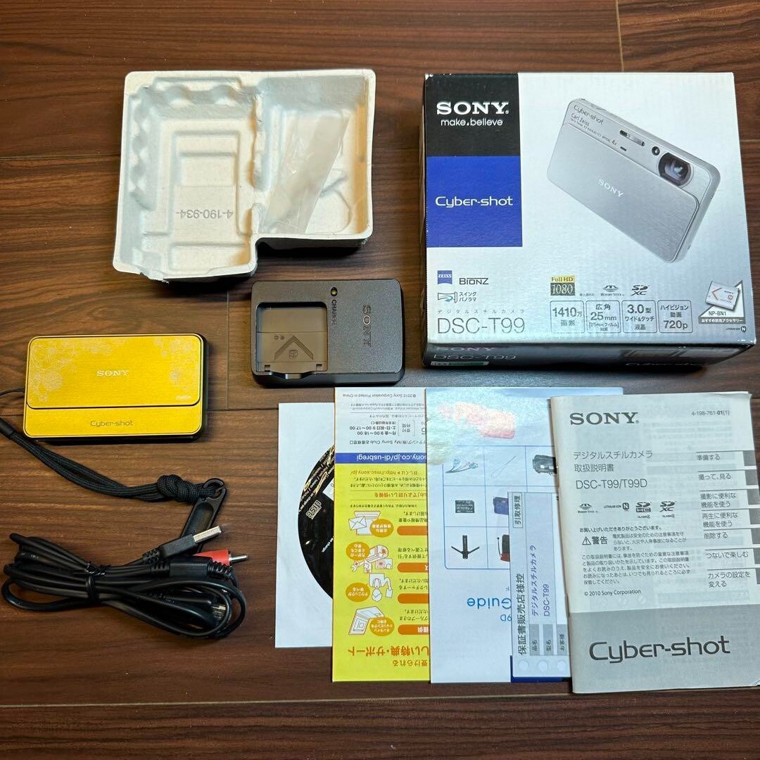 s-l1200.jpg