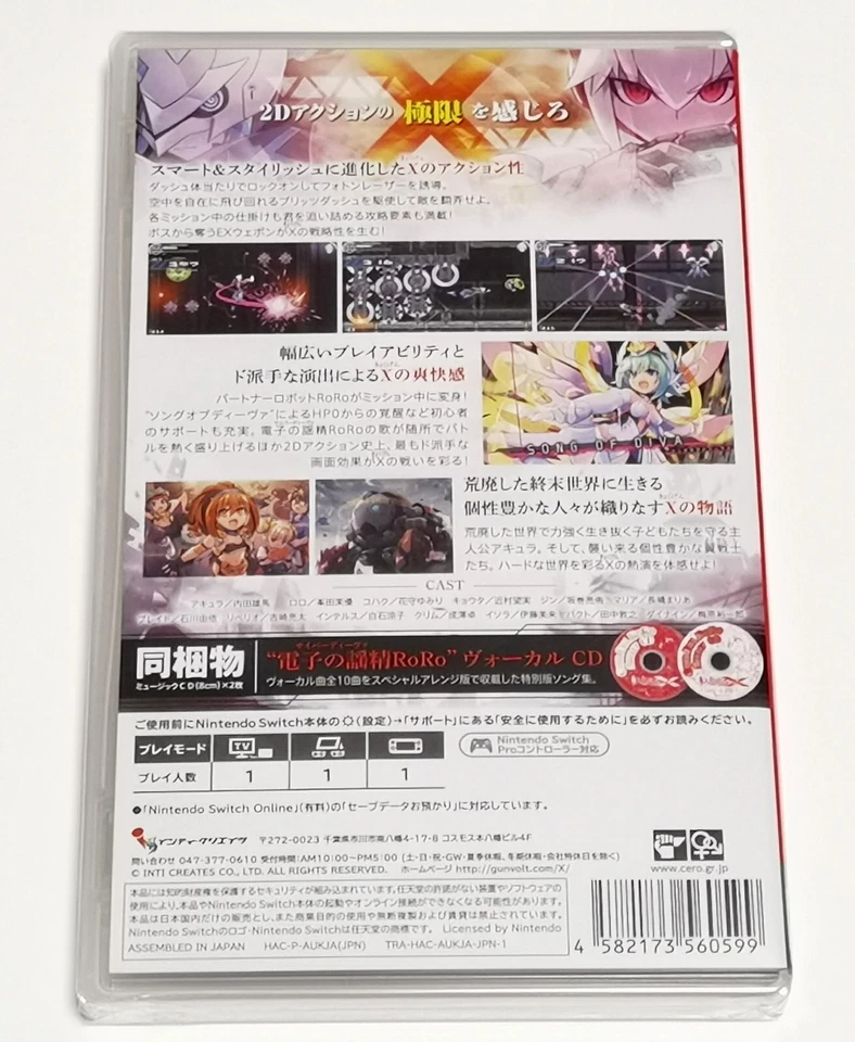 Gunvolt Chronicles Luminous Avenger iX (Nintendo Switch) from Japan [Multi-Lang] - Image 2 of 4