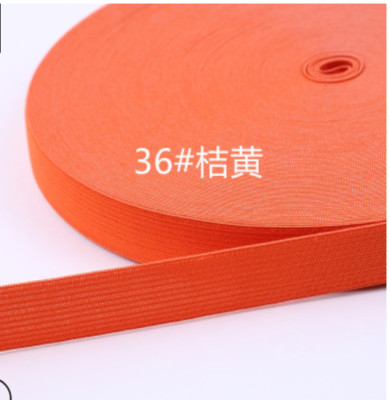 4/10/40m 20mm color flat elastic band Clothing jewelry accessories elastic band