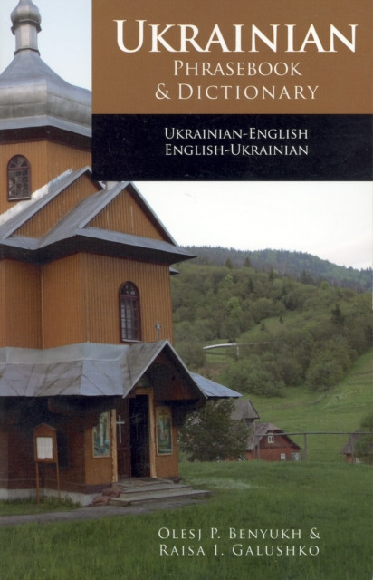 Ukrainian-English Phrasebook and Dictionary - Free Tracked Delivery
