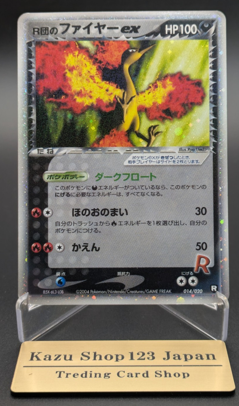 Moltres 014/020 Holo Rare 2004 EX Team Rocket Returns Black Deck Kit Pokemon MP