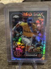 2024 Topps Chrome Logofractor Edition - Masataka Yoshida #63